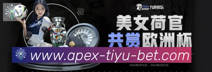App功能展示图